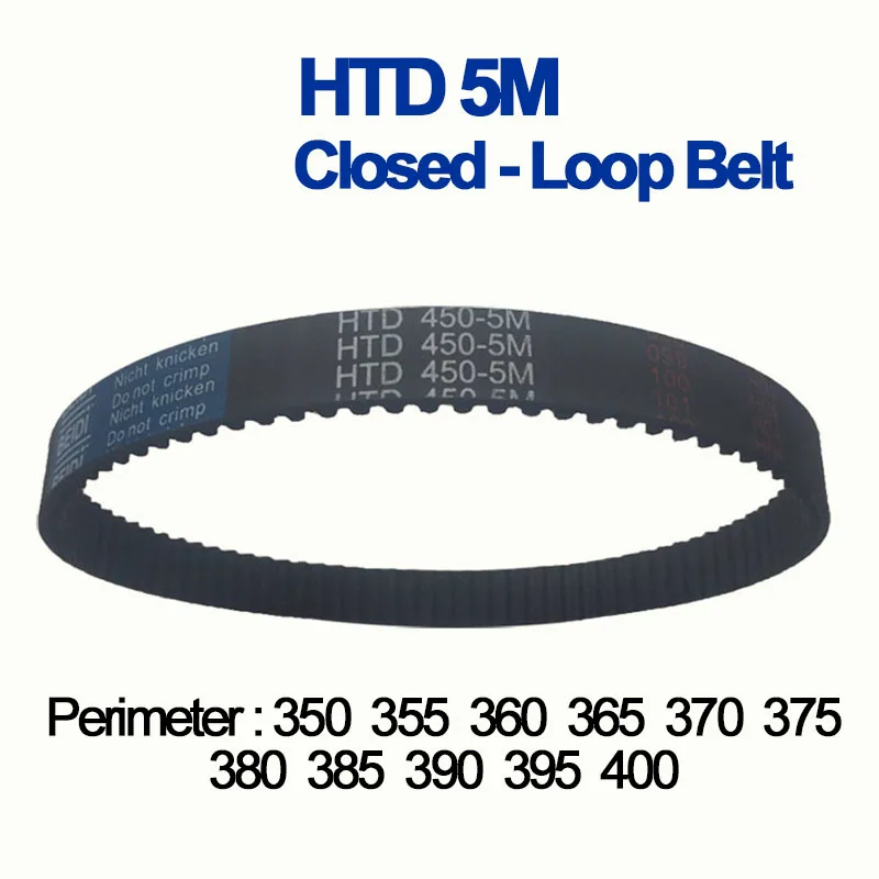 

HTD 5M Timing Belt 350 355 360 365 370 375 380 385 390 395 400mm Length 10/15/20/25/30mm Width 5mm Pitch Closed-Loop Rubber Belt