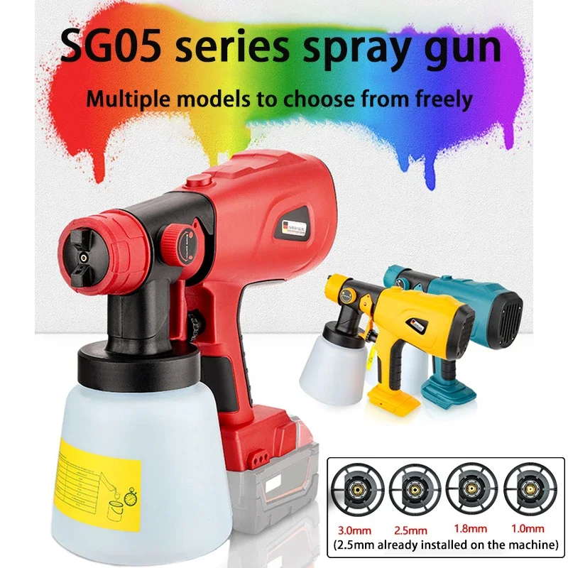 Electric Paint Sprayer Spray Gun Airbrush For Makita For Bosch For Dewalt For Milwaukee For Ryobi 18V 20V Battery Latex Varnish