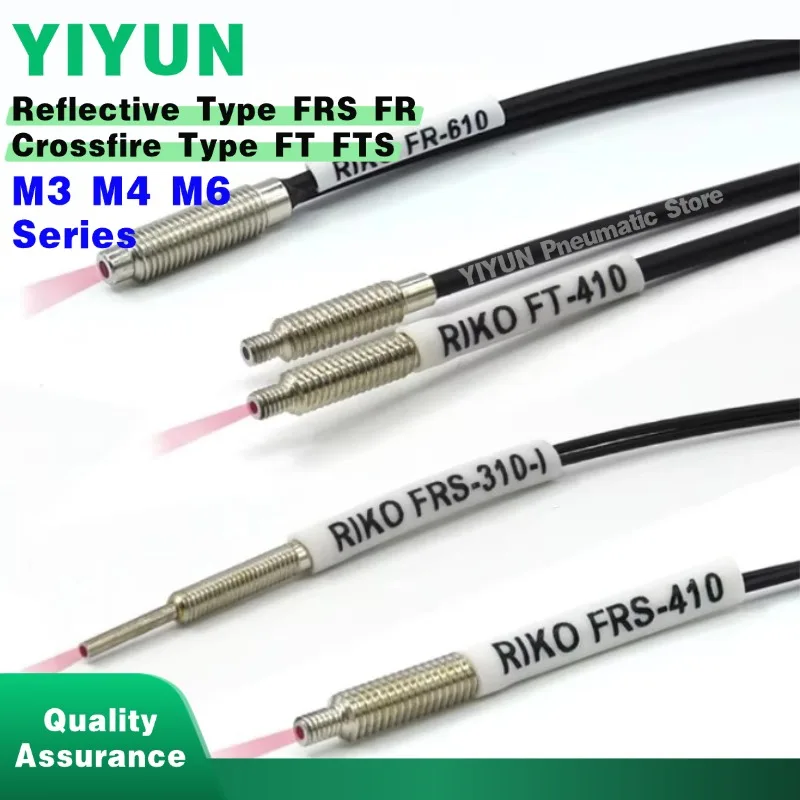 1 unidad FRS-310 FRS-320 FRS-410 FT-310 FT-410 sonda del Sensor amplificador de fibra óptica FRS FT serie FRC reflectante/tipo Crossfire