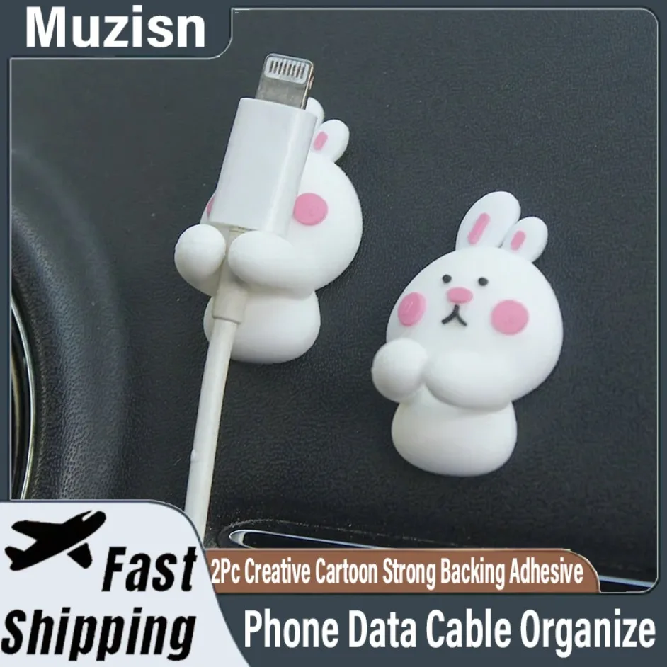 

2Pc Creative Cartoon Strong Backing Adhesive Mobile Phone Data Cable Organizer Charging Headphone Cable Fixer Card Wire Finisher