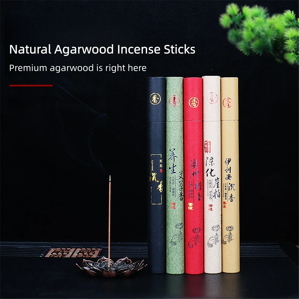 

Hot Sell 20g Agarwood Incense Sticks,Sandalwood&Agarwood Incense,Health Preservation,Buddha Worship&Indoor Fragrance,Oud Incense