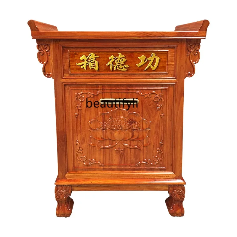 Solid wood merit box, fuel tank, music donation, donation box, safety belt lock, anti-theft D9