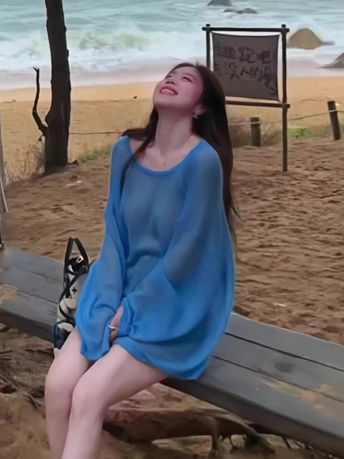 

Women Blue Sheer Knit Cardigan Summer Loose Lazy Style Backless Cover Up Casual See Through Sunscreen Tops