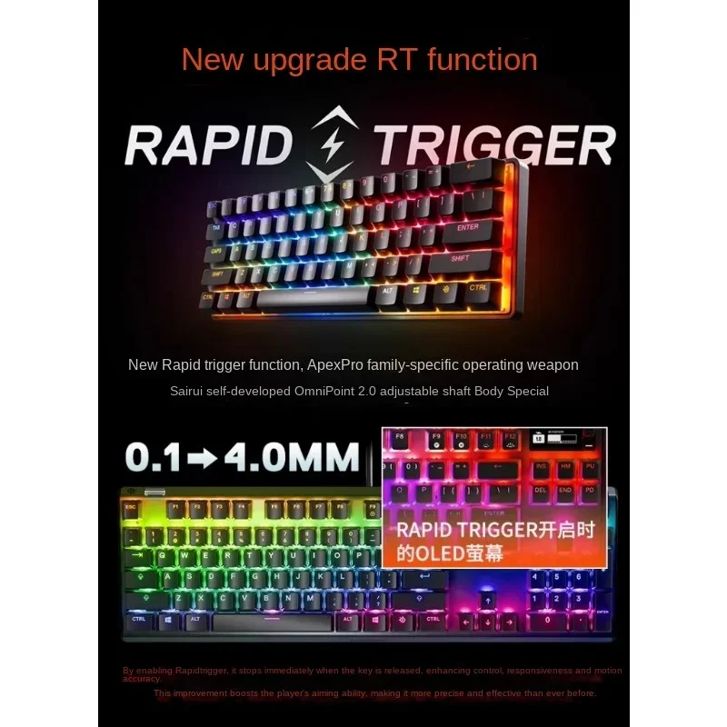 APEX Pro TKL 미니 한정판 마그네틱 축 유선 기계식 키보드, RGB OLED 금속 스크롤 단추, E 스포츠 게임 선물