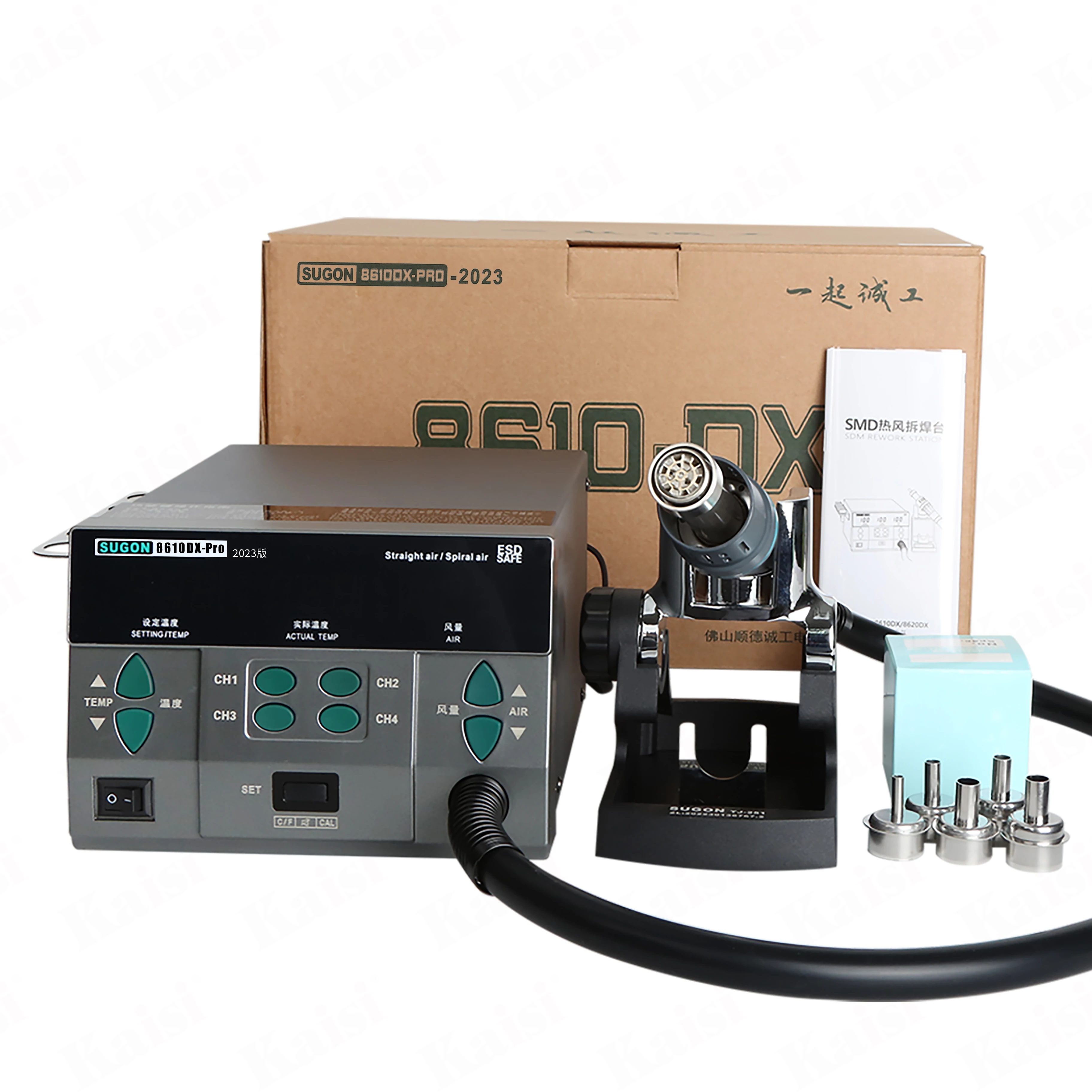 SUGON 8610 DX PRO 1000 واط محطة لحام شاشة ديجيتال دوامة مسدس هواء ساخن عالية الطاقة الحرارة بندقية PCB SMD بغا أدوات إصلاح الهاتف #5