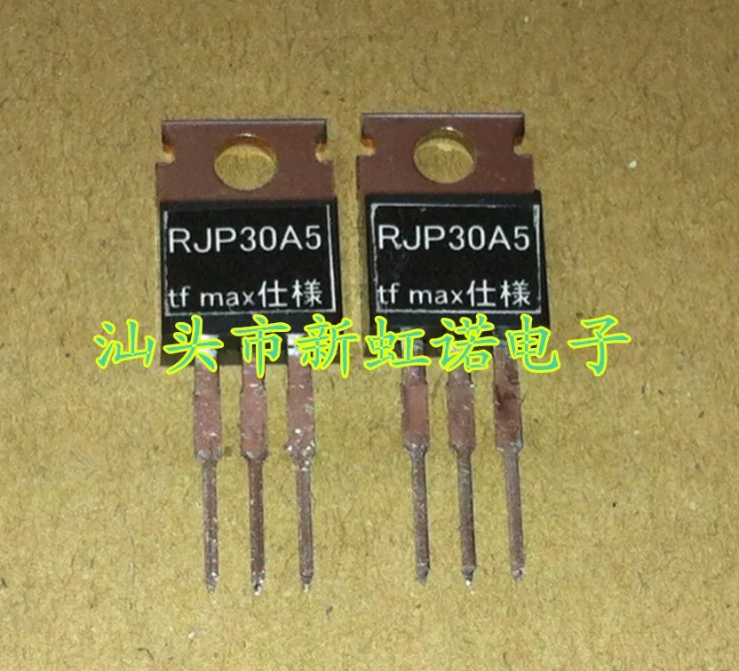5 pz/lotto nuovo circuito integrato triodo originale RJP30A5 di buona qualità In Stock