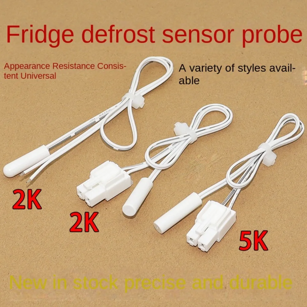 3pcs Applicable to Midea Meiling Athena refrigerator temperature sensor defrosting sensor 2K/5K defrosting temperature probe