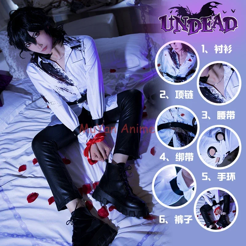 ES Ensemble Stars Eden - UNDEAD Sakuma Rei/Ogami Koga/Hakaze Kaoru Cosplay Costume Outfits Halloween Carnival Suit JS4140