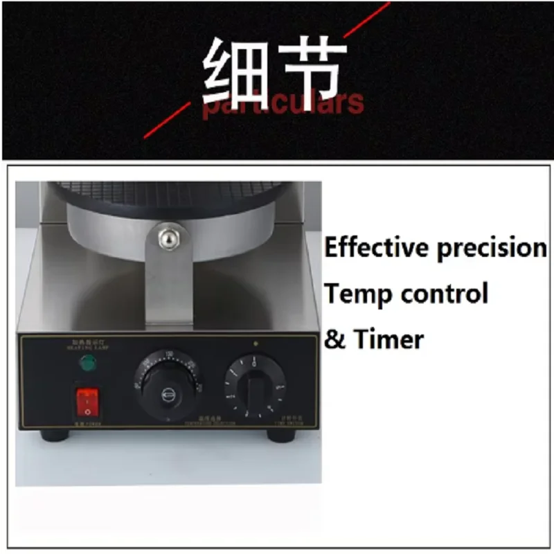 商業クリスピーエッグロールマシンエビ果物と野菜チップアイスクリームコーンメーカースナックバー用の甘い皮