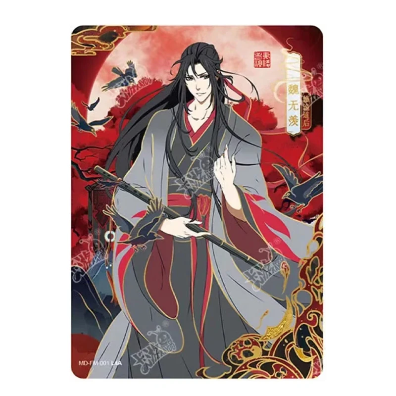 Original KAYOU Animation MoDaoZuShi Cards FM card Drunk Dreams Wei Wuxian Lan Wangji Signature Card Collection Card Master Devil