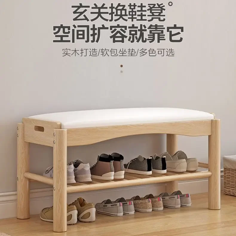 

Solid Wood Shoes Changing Stool Doorstep Can Sit Long Bench Shoe Cabinet Household Entrance Door Shoe Wearing Stools Shoe Racks