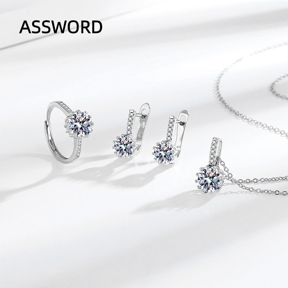 925 Sterling Silver 3Pcs Jewelry Set for Women Sunflower Halo CZ Zircon Necklace Earrings Open Ring Wedding Jewelry Gift Set