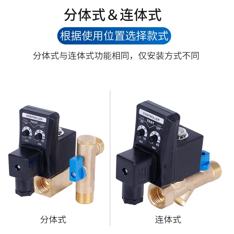 Katup Pembuangan Otomatis untuk Kompresor Udara 220V/24V OPT-A/B, Katup Solenoid untuk Kontrol Kelembapan