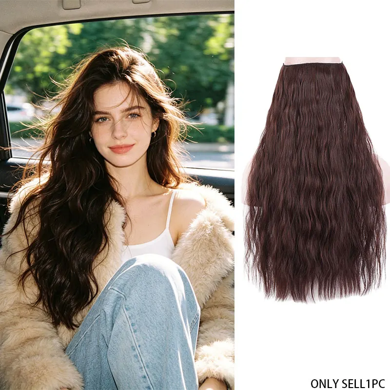 60cm （ 23.62inch ） Water Ripple Fish Line Invisible Wig, Synthetic One-Piece Hairpiece for Women, Increases Hair Volume for Women's Daily Use. Suitable for Dates, Photography, Parties, Gifts, and Other Occasions.