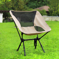 Outdoor Aluminum Alloy Folding Chair, Camping Picnic Mesh Breathable Chairs, Portable Adjustable Height, Beach Fishing Chair