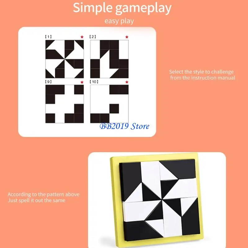 

Q0KB деревянная головоломка с невидимым узором, головоломка, блок-игрушка для космического мышления, детская игрушка для