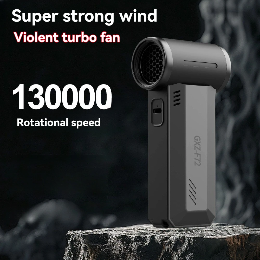 مكنسة كهربائية منزلية جديدة للسيارة توربينية مجفف شعر كهربائي ليثيوم مجفف شعر صناعي كهربائي مروحة عنيفة عالية الطاقة