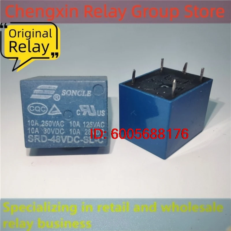 10PCS SRD-05VDC 12VDC 24VDC-SL-C/A/A1/B SRD-24VDC-SD-A1 Electromagnetic Power Relay
