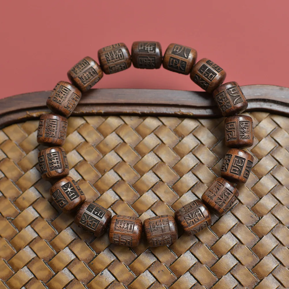 African Huanghuali Barrel Beads Carved Six-Word Mantra Prayer Bead Bracelet for Men and Women Gifts