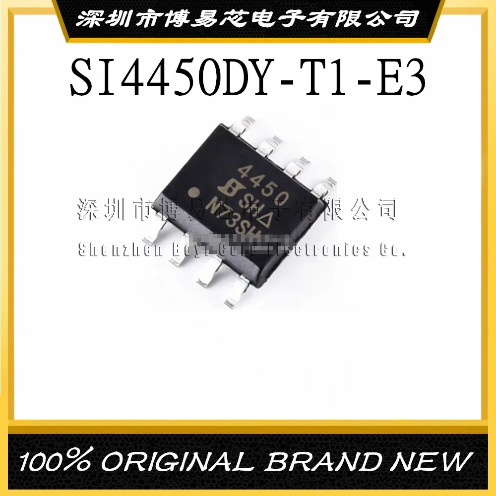 

SI4450DY SI4450DY-T1-E3 New plastic casing