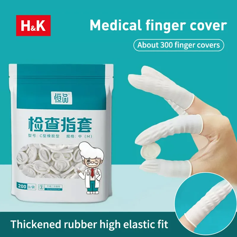 50/200pcs Disposable Finger Cots Finger Covers Protection Non-slip Anti-static For Beauty Cleaning Massage Electronic Repair