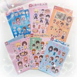 Cartoon Character Series Sticker Handbook Material Cute Anime Style