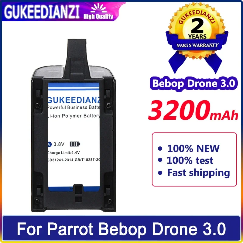 

Перезаряжаемая аккумуляторная батарея 3200 мАч для дрона Parrot Bebop 3,0