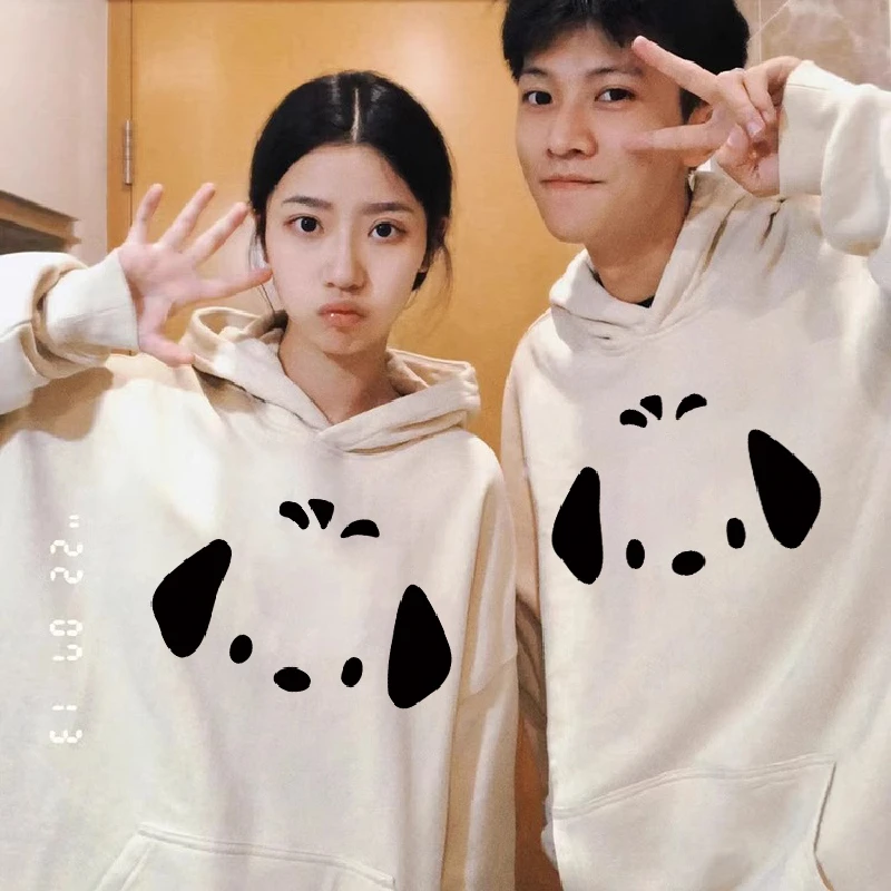 

High Quality Hoodie Unique Premium Feel Casual Autumn Winter Women's Fashion Loose Fit Polyester Long Sleeve Hooded Jacket