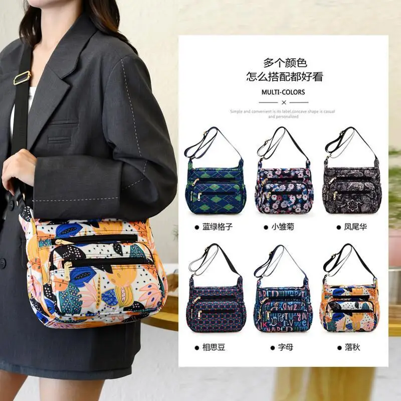 

Новая многофункциональная женская сумка через плечо большой емкости с рисунком из ткани Оксфорд, складная портативная водонепроницаемая сумка для хранения