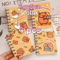 capybara-4pcs