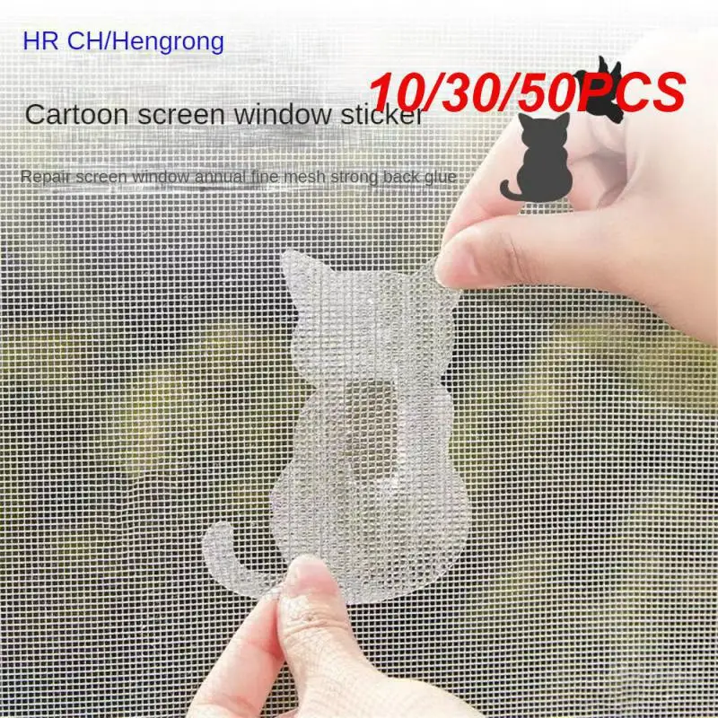 10/30/50PCS Screen Window Patch Covering Up Holes Waterproof Self-adhesive Fine Mesh Curtains For Windows Curtain Mosquito Net