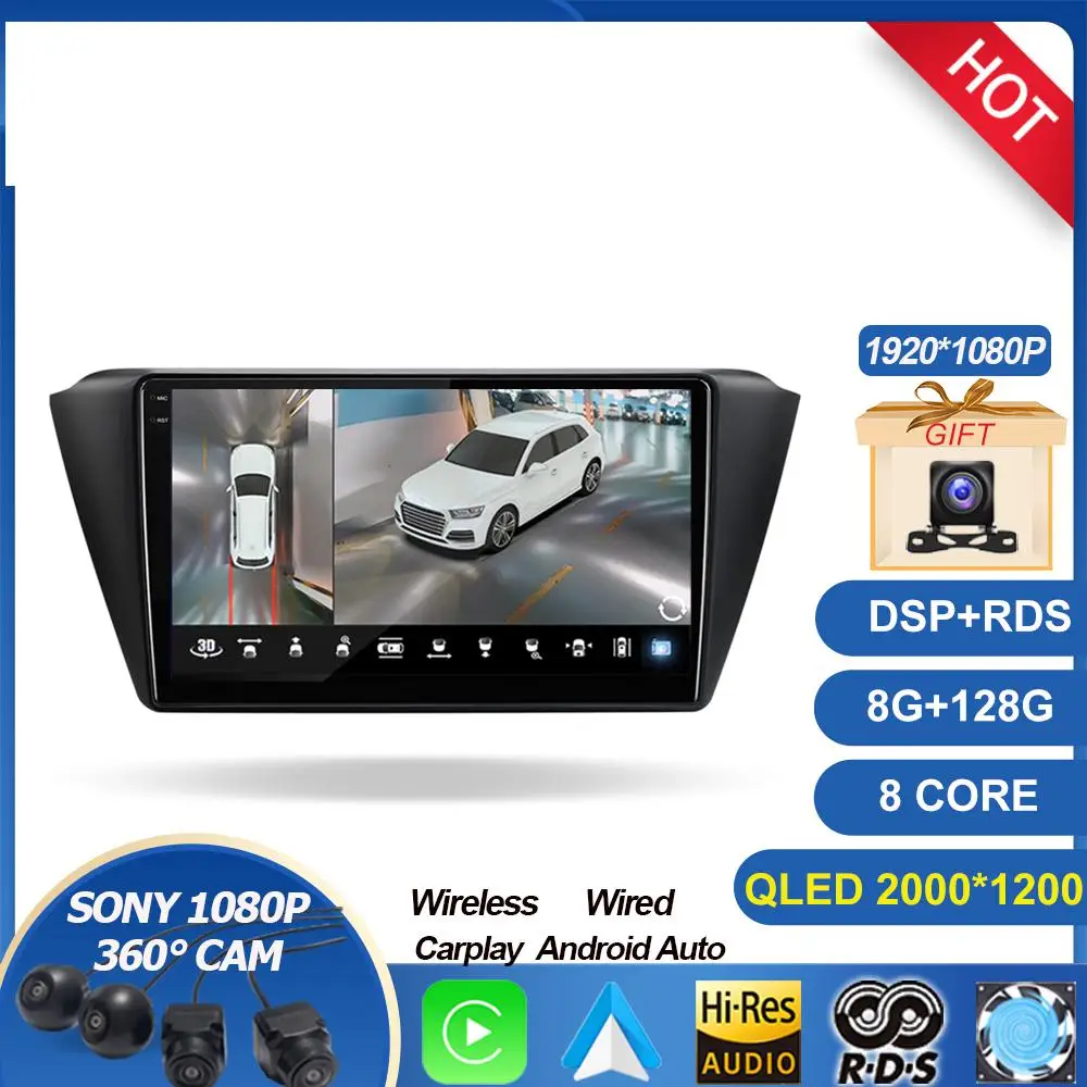 

For Skoda Fabia 3 III 2015-2019 QLED DSP Android 13 Screen Auto Radio Stereo Car Multimedia Video Player 2din Carplay GPS DVD