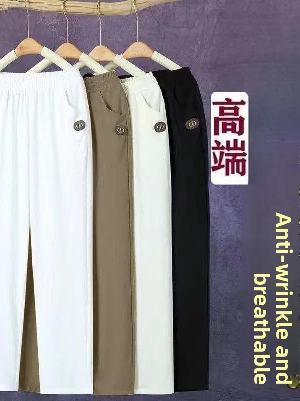 Pantaloni a gamba dritta in seta di ghiaccio a vita alta sottili autunno primavera nuovi pantaloni casual Sle coreani Sle per le donne design ket