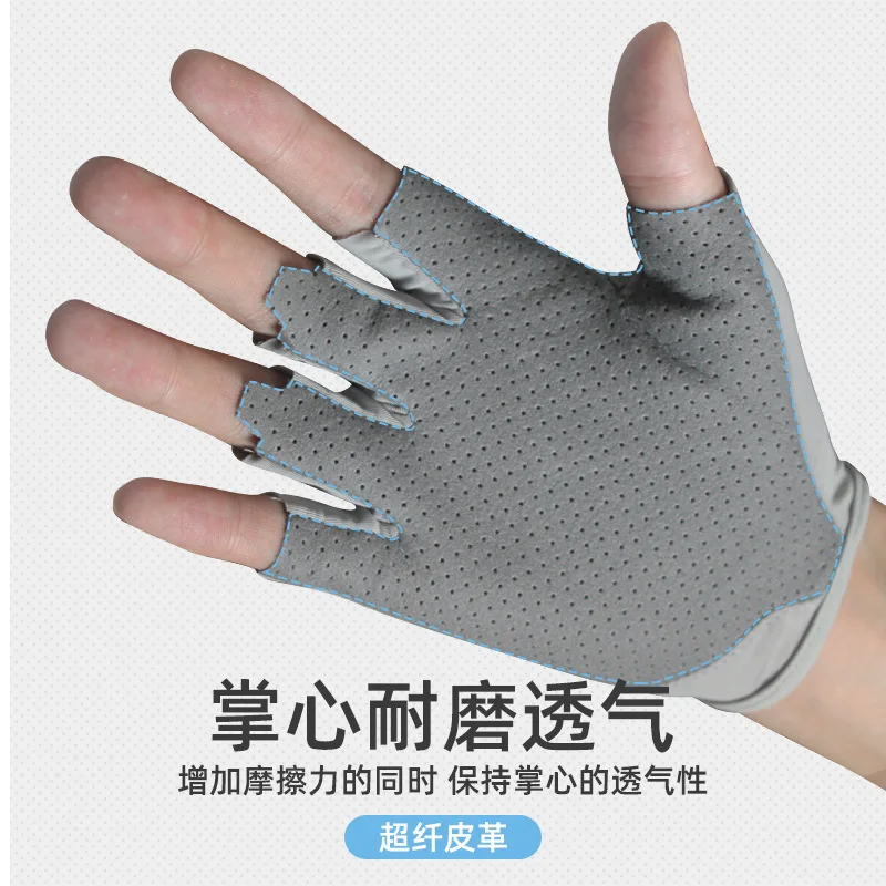 Summer Motorcycle Gloves Professional Gym Fitness Breathable Anti-Slip Women Men Half Finger Fishing Cycling Fingerless Gloves