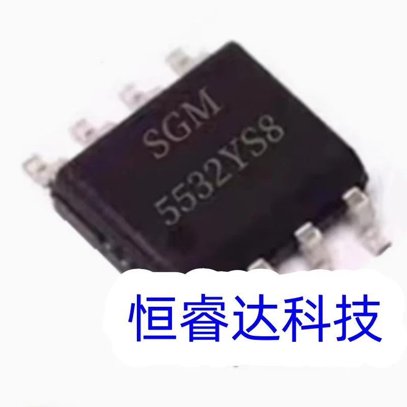 

10 шт.-200 шт./лот SGM5532YS8G/TR SGM5532 SOP-8 новый оригинальный