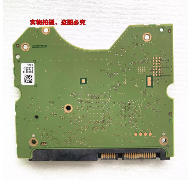 

0B43214 Circuit Board Number 004-0B43214 001-0B43214