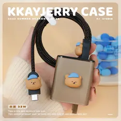 Applicable Xiaomi 33W Data Cable Protective Cover Redmi K40/Note11/K30/Note9 Mobile Phone Charger Case Cute Protector Case