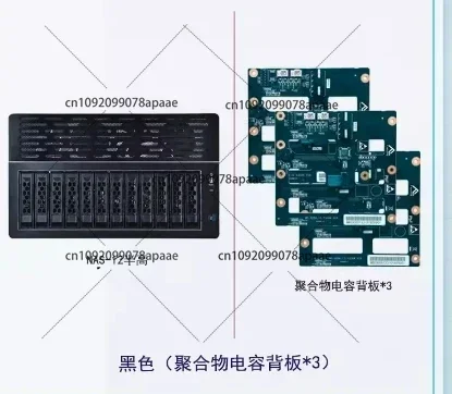 Series 12-disk Server Hot-swappable Chassis Supports ATX Motherboard Network Data Storage Industrial Control Devices