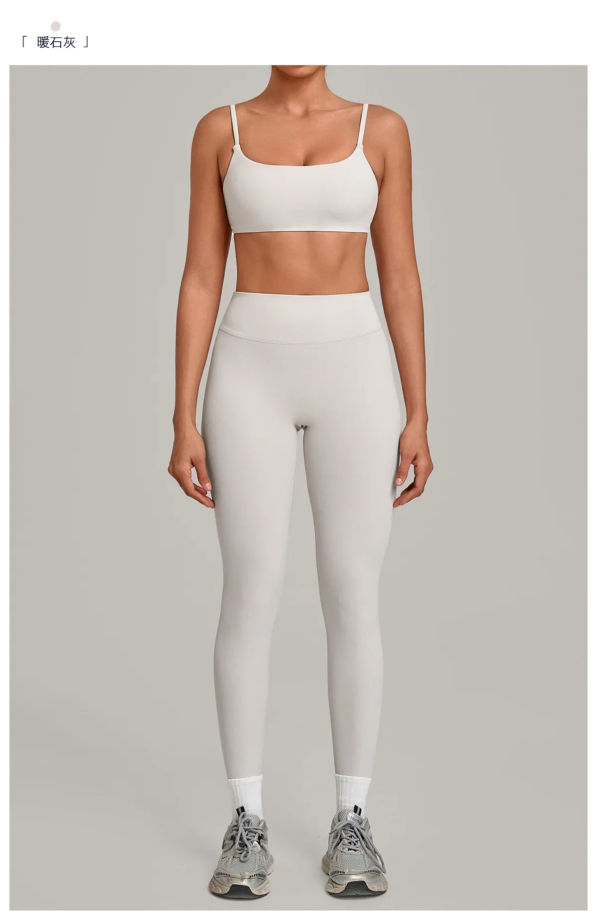 Size chart and fit details
