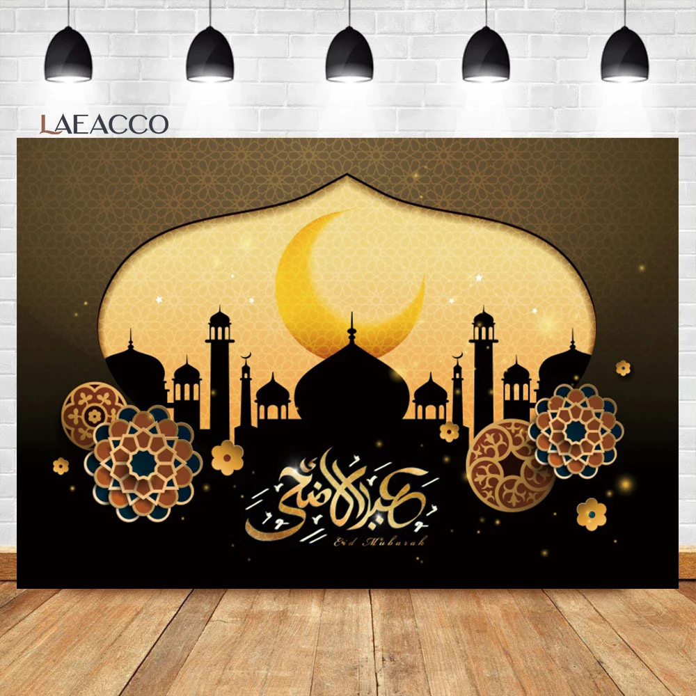 

Laeacco Eid Mubarak Photo Backdrop Mosque Crescent Flower Poster Ramadan Kareem Adult Portrait Customized Photography Background