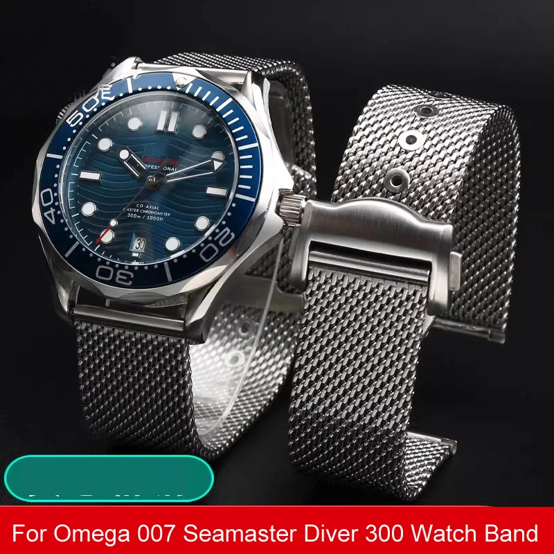 High quality Titanium steel 20mm Chain Strap For Omega 007 Seamaster Diver 300 Watch Band Replace Milanese Stainless Bracelet