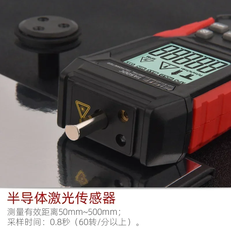 Premium Contact Tachometer Linear Speed Tester Laser Tachometer TA500C Digital Display