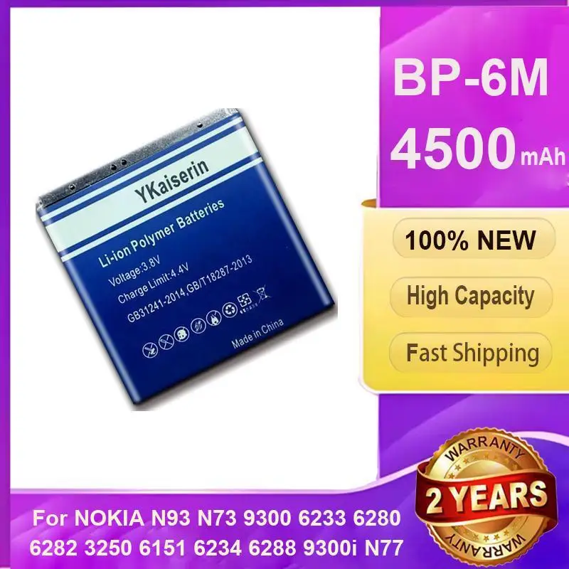 

Аккумулятор для мобильного телефона BP-6M 4500 мАч для Nokia N93 N73 9300 6233 6280 6282 3250 6151 6234 6288 9300i N77 6151 6290 N93S BP 6M