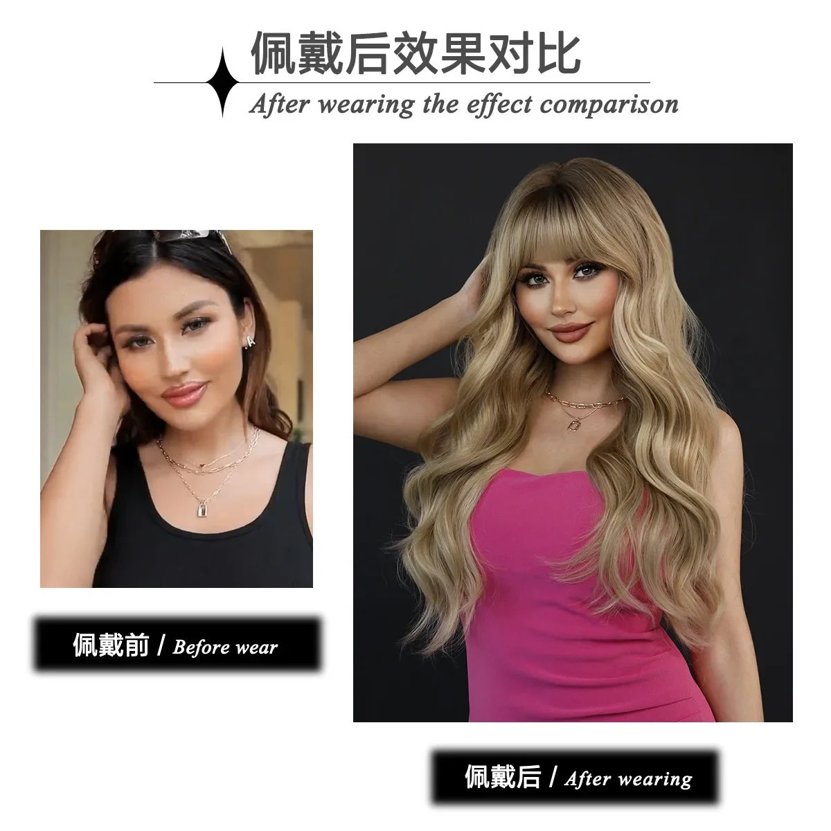 26” Long Omber Milk-tea Blonde Gradient Color Curly Wavy Cosplay Hair Wig for Halloween Christmas Anime Wigs