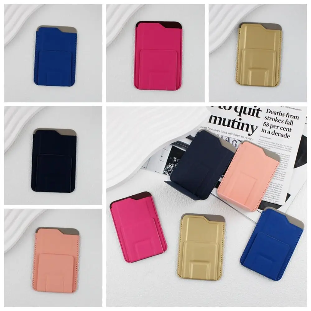 PU Leather Cell Phone Card Holder Card Case Anti-Slip Phone Holder Adhesive Multifunctional Stick-on Phone Stand