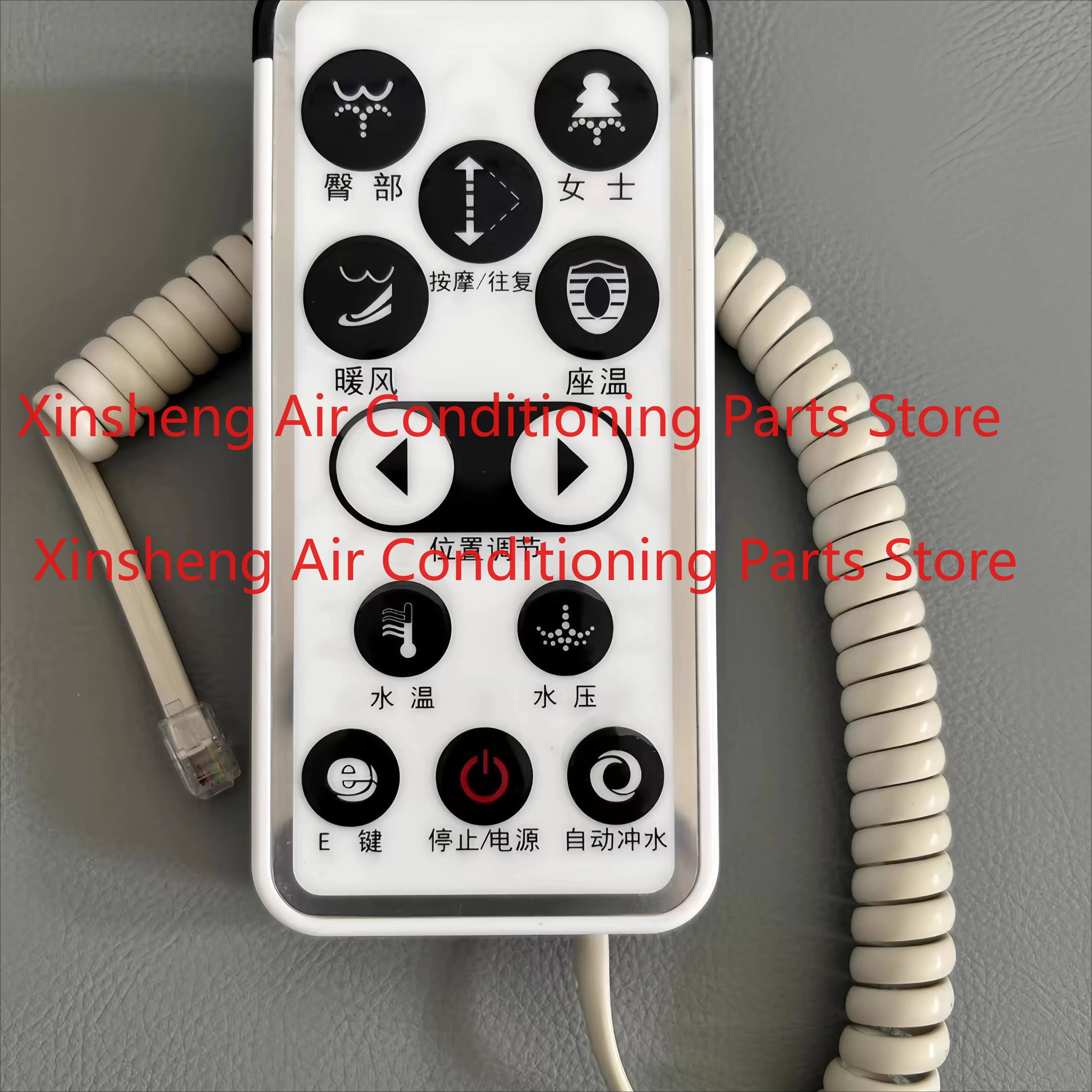 

Suitable for use with Vectoria/Ausman/DIDI smart toilet remote control