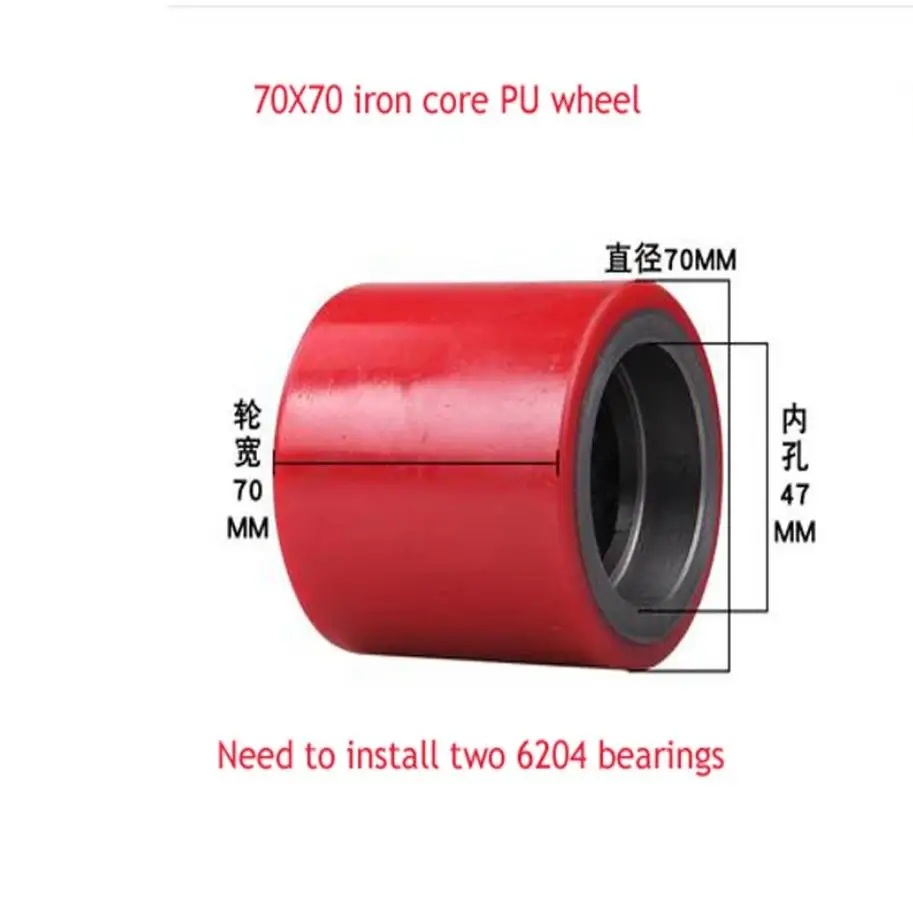 Forklift Wheel Accessories Nylon Wheel Manual Hydraulic Truck Ground Bull Cart Iron Core PU Polyurethane Lifting Bearing New