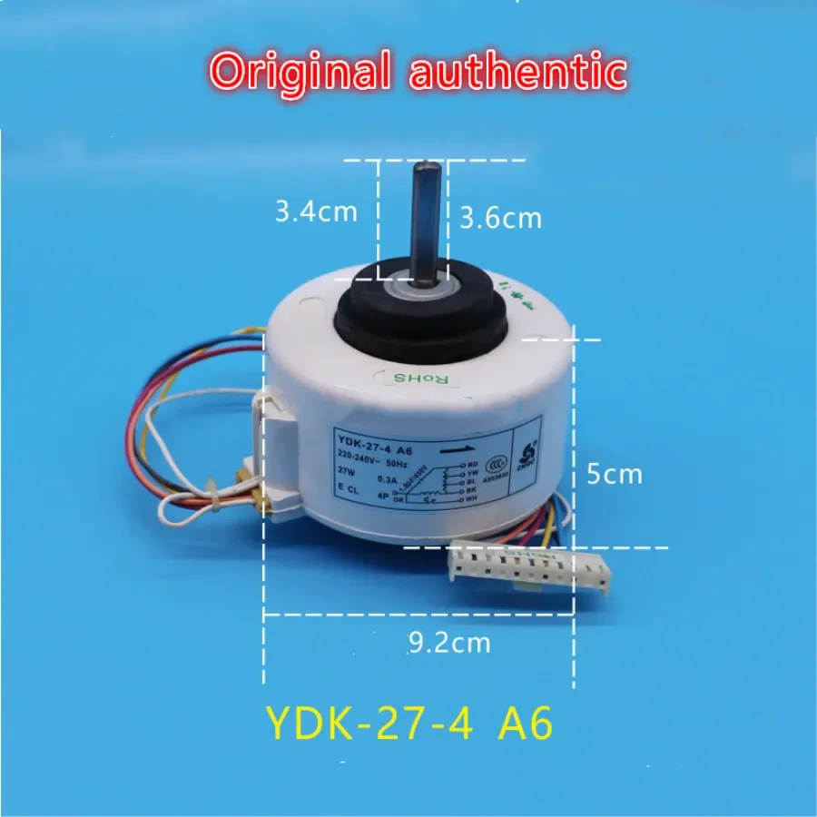 Suitable for chigo air conditioner indoor motor plastic sealed motor 6 wire mechanical motor YDK-27-4 A6