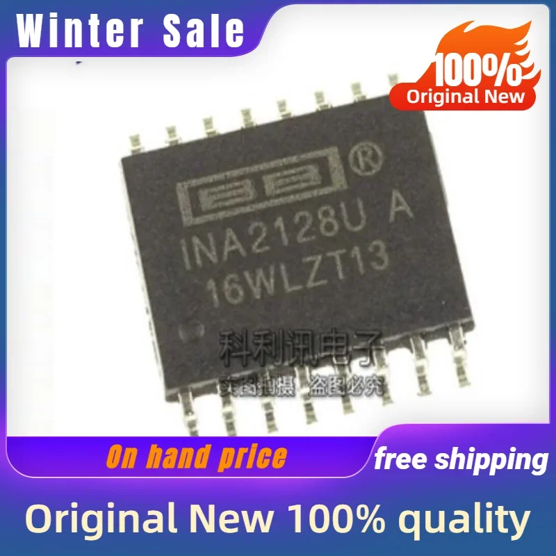 3PCS (IC) New original INA2128UA SOIC-16 quality goods