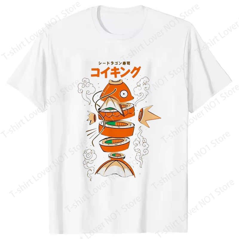 Nueva camiseta divertida de estilo japonés King Carp Sushi Sashimi de manga corta de algodón puro, camisetas holgadas de verano para hombres y mujeres